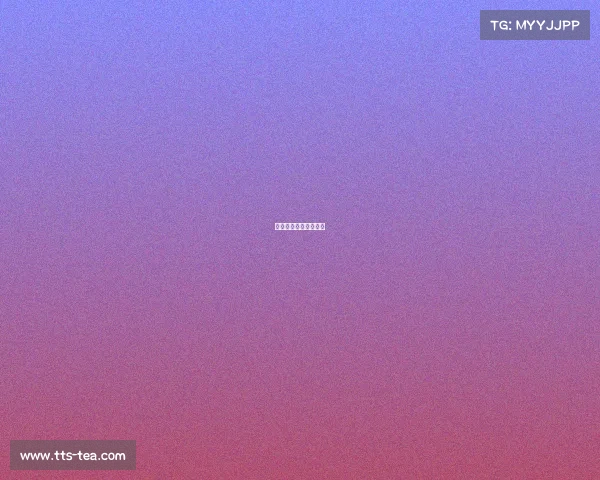 高尔夫赛事组织的过程